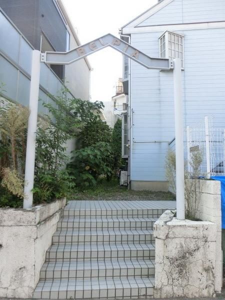 ベルピア新松戸第2の外観写真