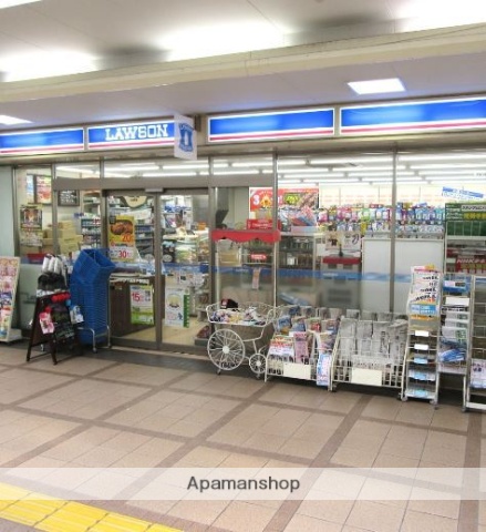 コンビニ　ローソン下高井戸駅前店（コンビニ）まで399m