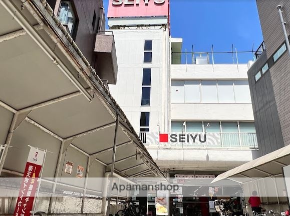 スーパー　西友下高井戸店（スーパー）まで203m