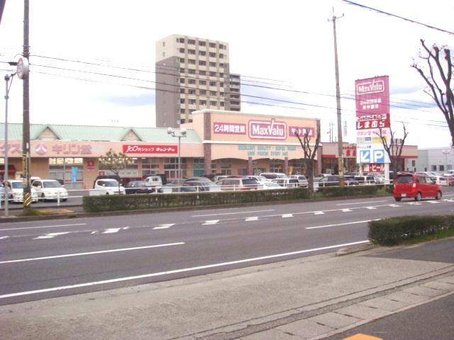 スーパー　マックスバリュ鈴鹿中央店（スーパー）まで1906m