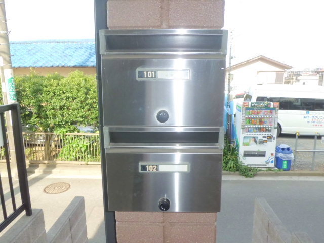 その他共有部分　集合ポスト