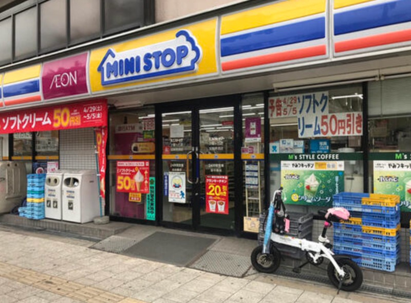 コンビニ　ミニストップ夕陽丘（コンビニ）まで83m