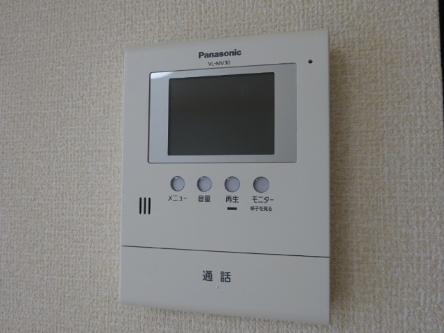 セキュリティ　現況優先