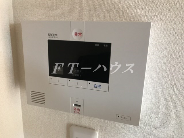 セキュリティ