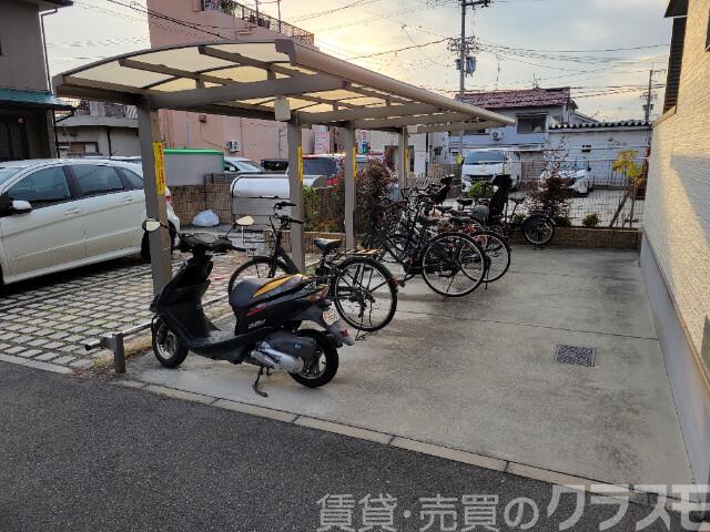 その他共有部分　屋根付き駐輪場
