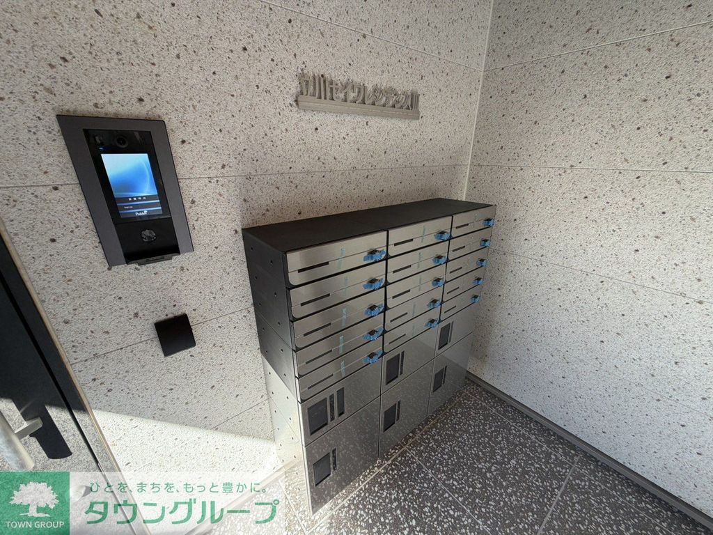 その他共有部分　庭