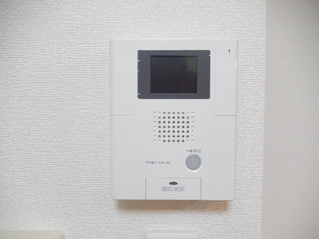 プロスペリテのその他写真