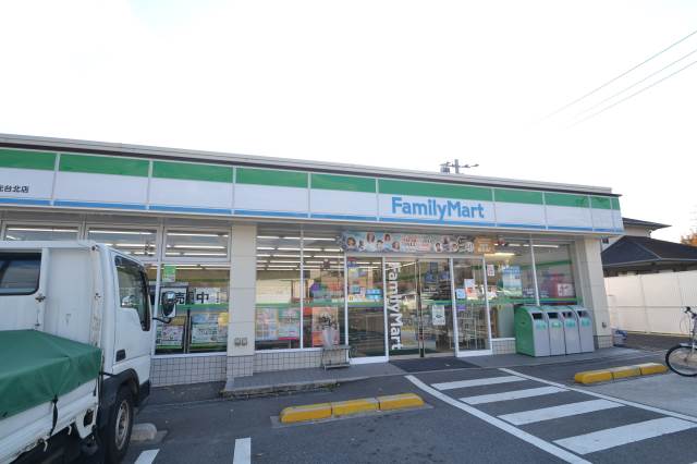 コンビニ　ファミリーマート廿日市陽光台北店（コンビニ）まで1462m