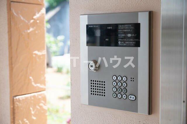 ヒーリンググランデのその他写真