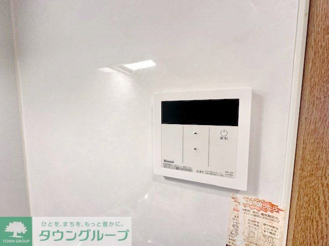 メゾンフェルミエのその他写真