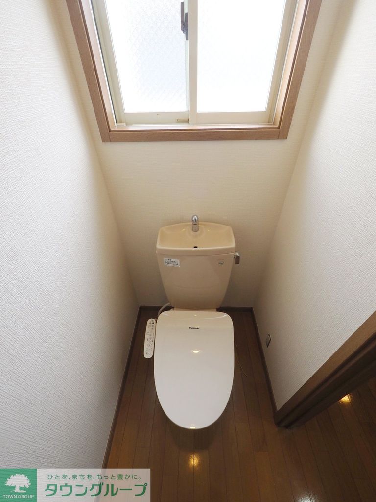 メゾンフェルミエのトイレ写真
