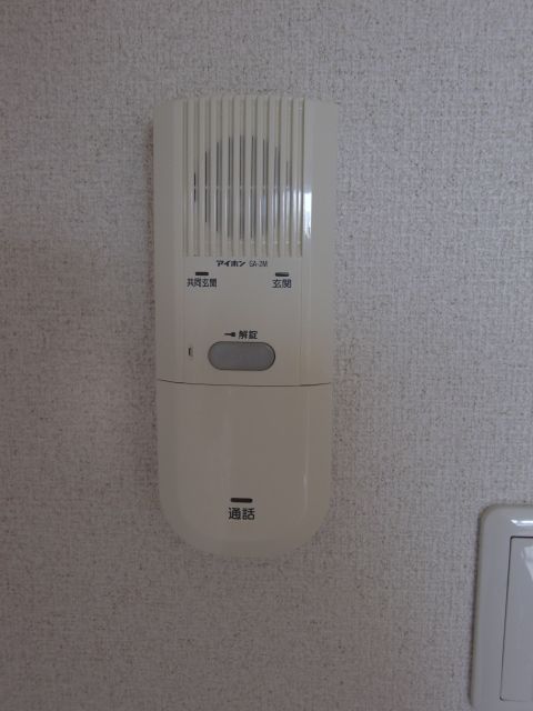 セキュリティ　オートロック