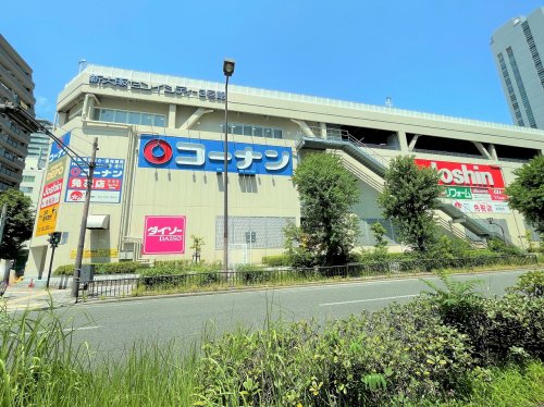 ホームセンター　ホームセンターコーナン 新大阪センイシティー店（ホームセンター）まで1113m