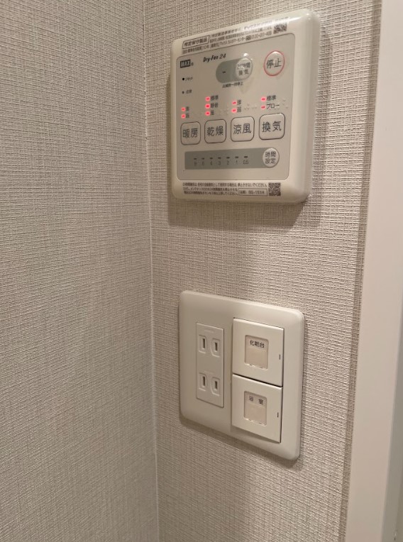 ファーストレジデンス天満橋のその他写真