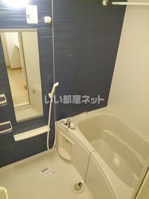 フィオーレ西都の風呂写真