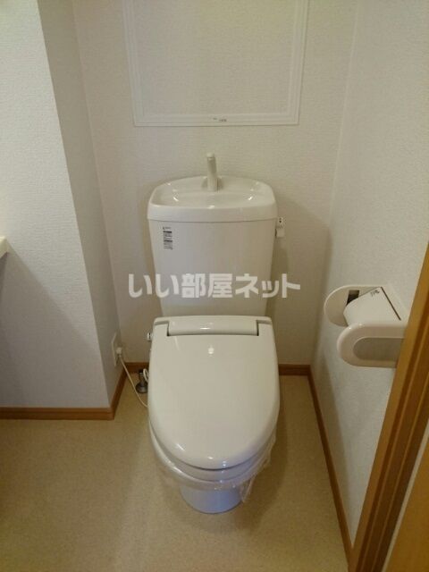 フィオーレ西都のトイレ写真