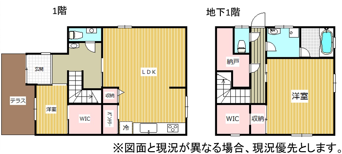貸戸建 千種区東山元町二丁目 KHSDの間取り写真