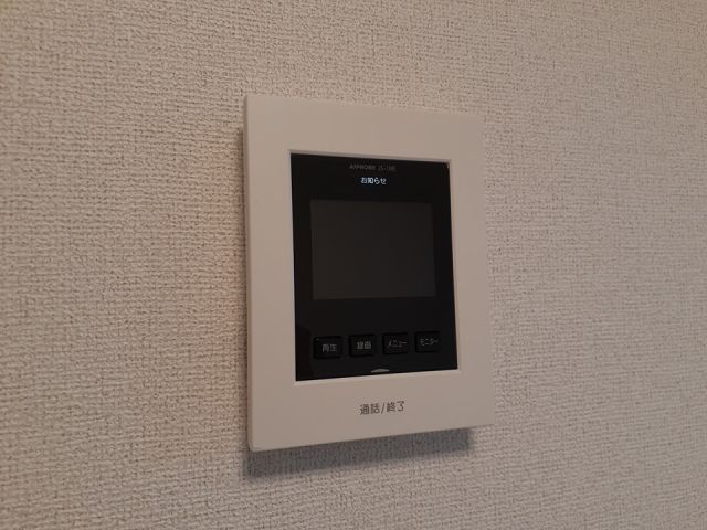 メゾンド サン ミシェルのその他写真