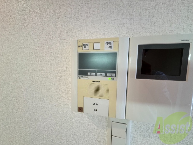 セキュリティ　ＴＶモニター付インターホンです。来客者の顔が見えるので安心！
