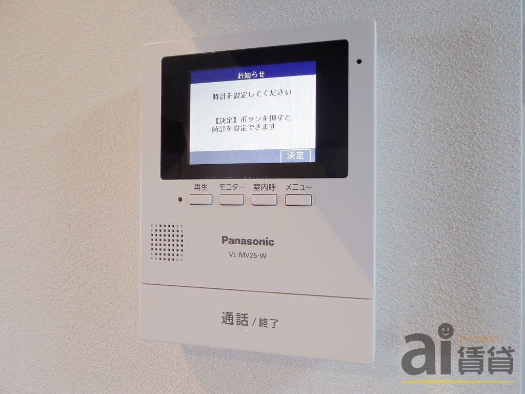 西武新宿線 入曽駅 徒歩20分 3階建 築31年のその他写真