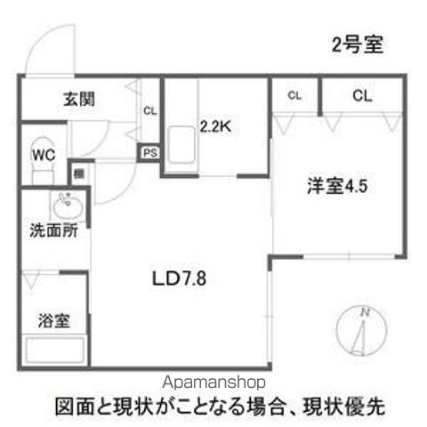 Etoile N34の間取り写真