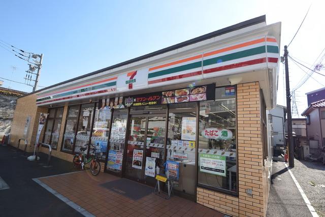 コンビニ　セブンイレブン 横浜矢向6丁目店（コンビニ）まで242m