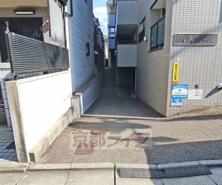 その他共有部分　建物入口です。