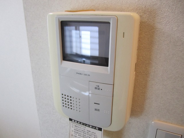 セキュリティ　※同マンション別部屋の写真と鳴ります