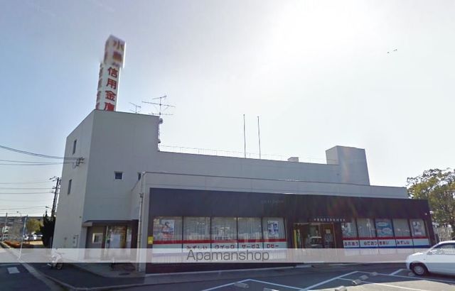 銀行　水島信用金庫鶴の浦支店（銀行）まで958m