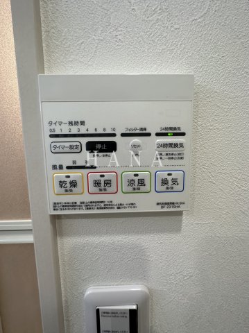 東武伊勢崎線 竹ノ塚駅 徒歩13分 3階建 築4年のその他写真