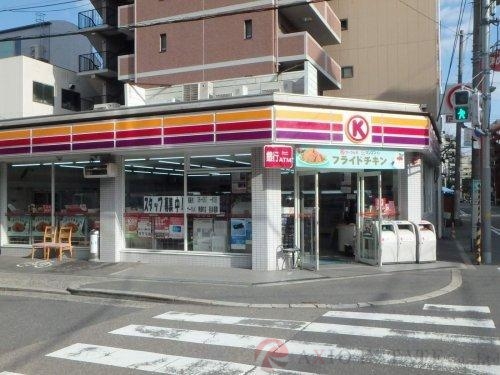 コンビニ　サークルK 天満三丁目店（コンビニ）まで61m