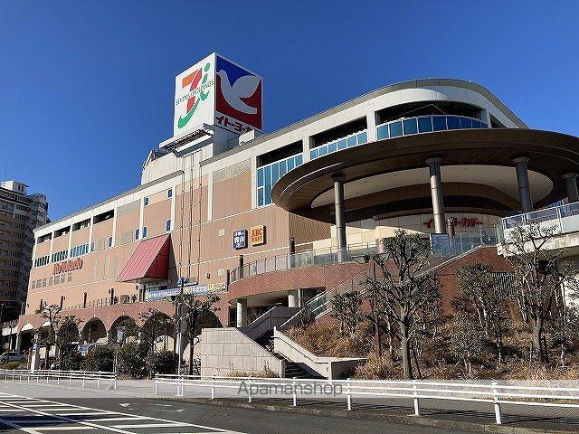 スーパー　イトーヨーカドー能見台店（スーパー）まで576m