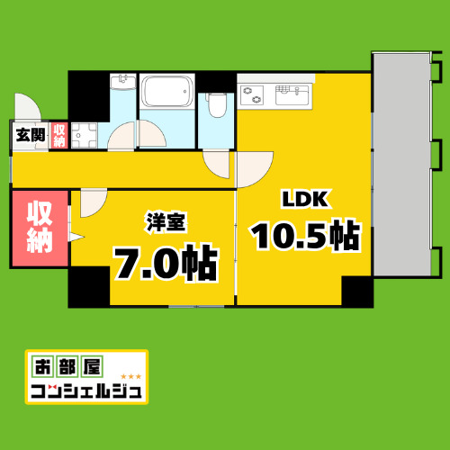 ミコノス山王の間取り写真