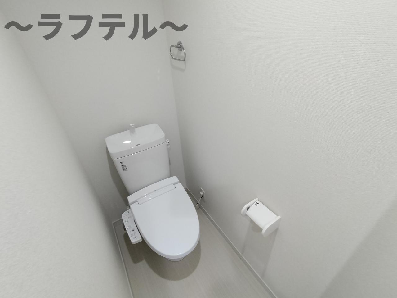 トイレ　別部屋イメージ写真