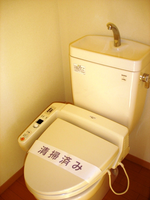 トイレ　ウォシュレット付はいつもすっきり気持ちいいね☆