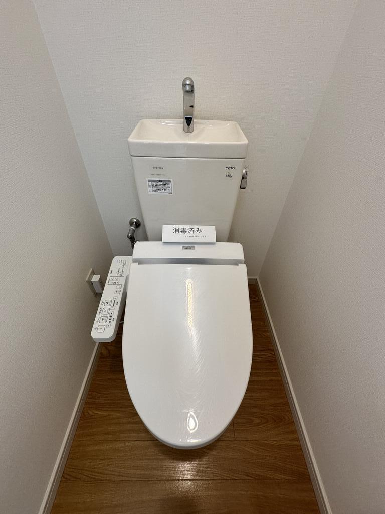 トイレ　ウォシュレット付き