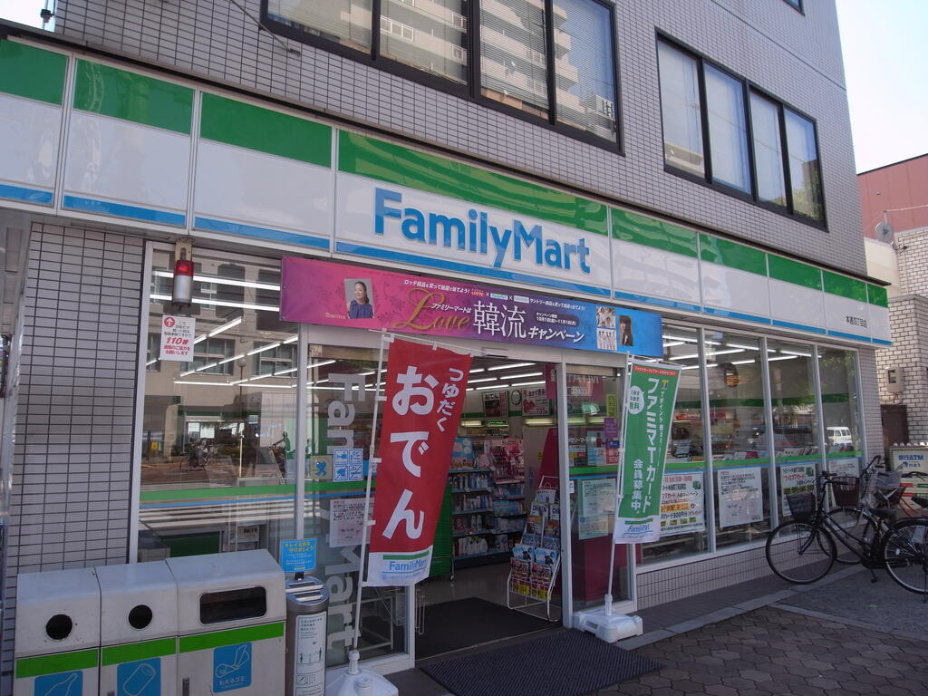 【大阪市城東区野江のマンションのコンビニ】