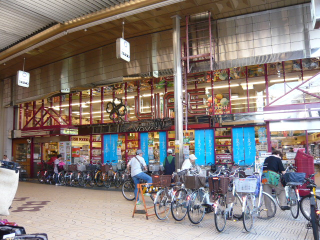 スーパー　ライフ岡町店（スーパー）まで1155m