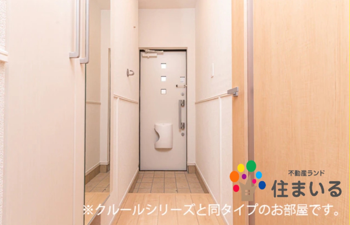 玄関　※写真は同型タイプとなります