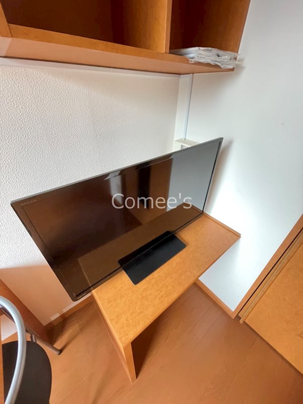 その他設備　テレビ