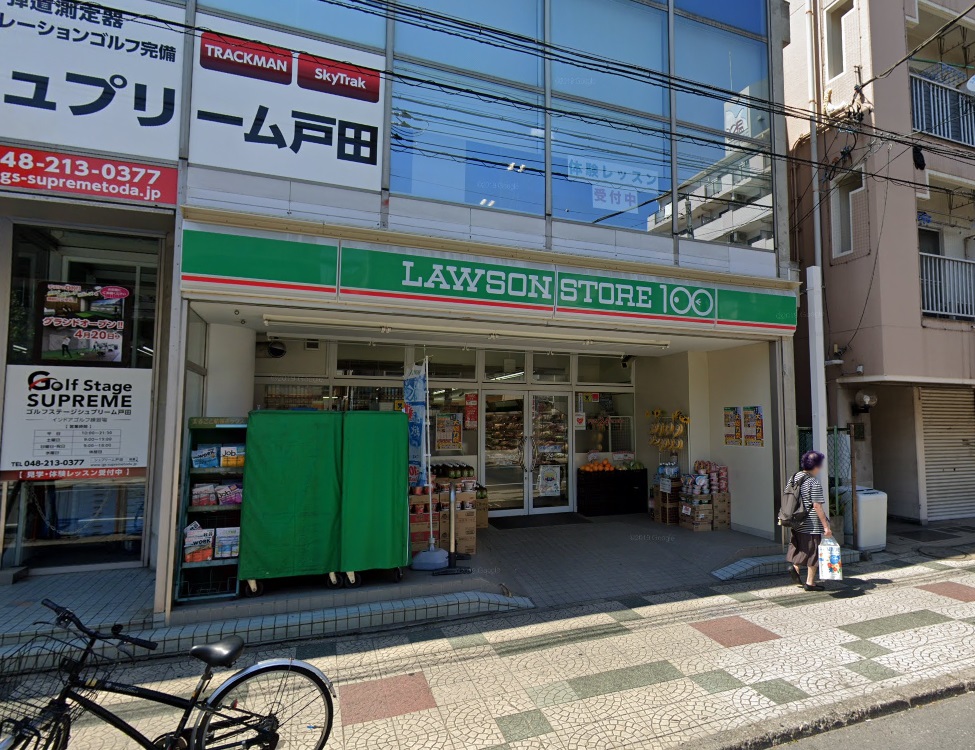 コンビニ　ファミリーマート 世田谷粕谷店（コンビニ）まで704m