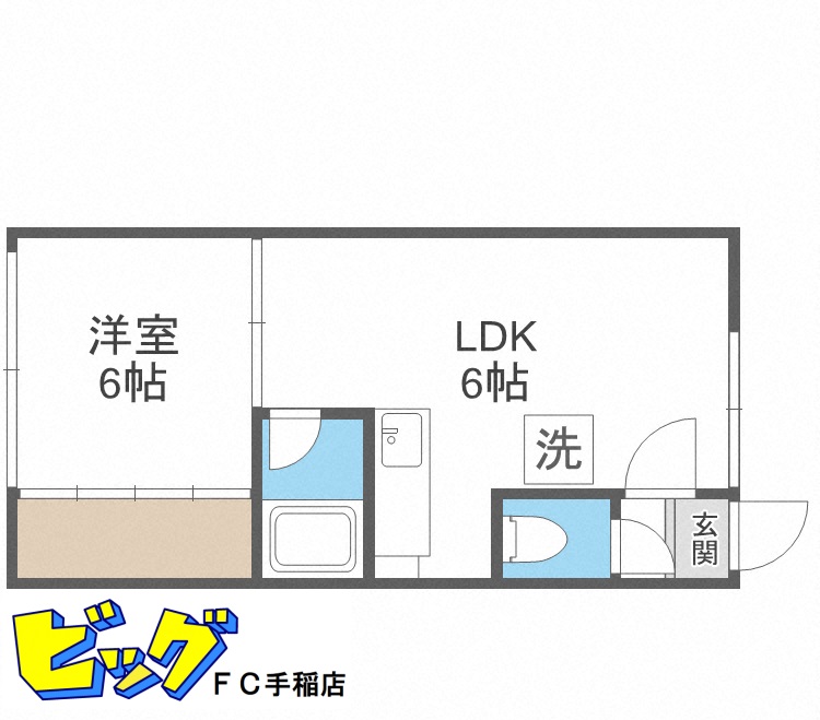 【札幌市手稲区曙五条のアパートの間取り】