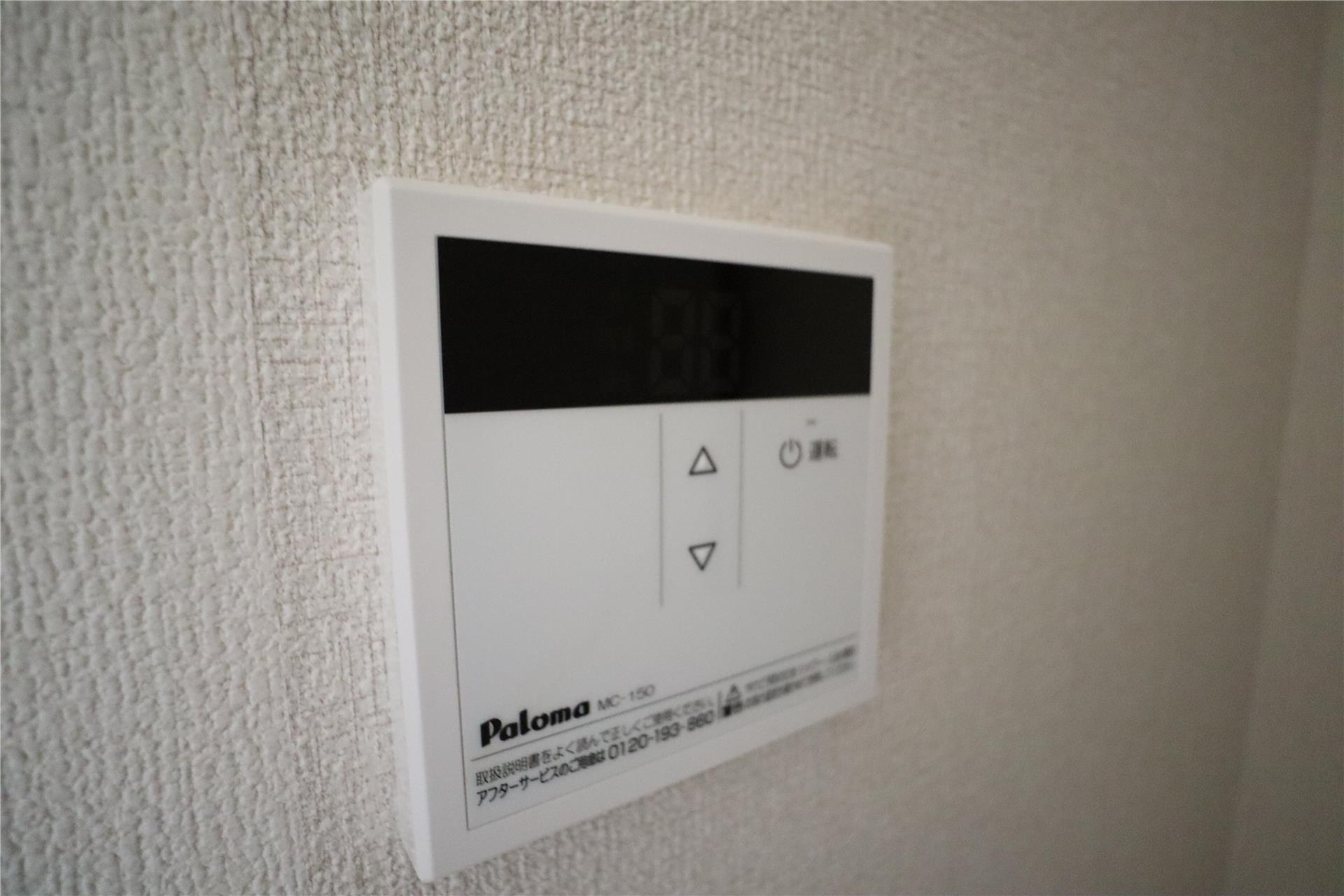 その他設備　写真は101号室です。