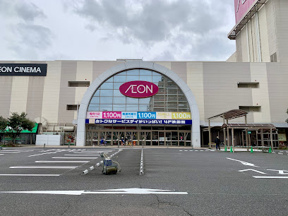 ドラックストア　サンドラッグ大宮日進店（ドラッグストア）まで550m