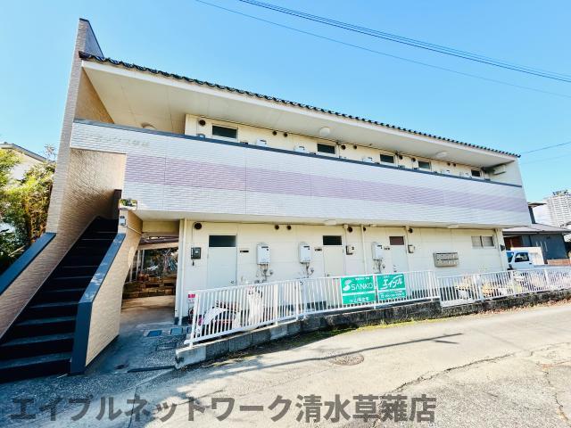 静岡県静岡市清水区草薙（アパート）の賃貸物件の外観