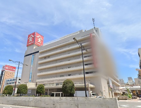 その他　天満屋福山店（その他）まで600m