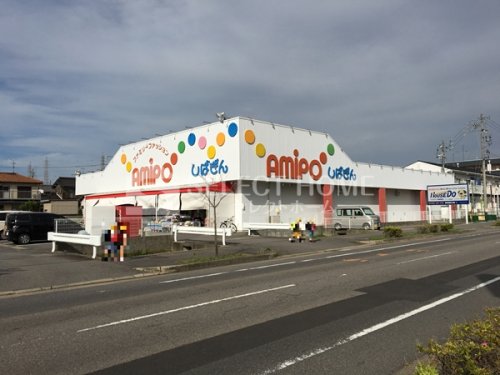 その他　しばぎん（その他）まで582m