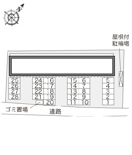 【レオパレスルピーノのその他】