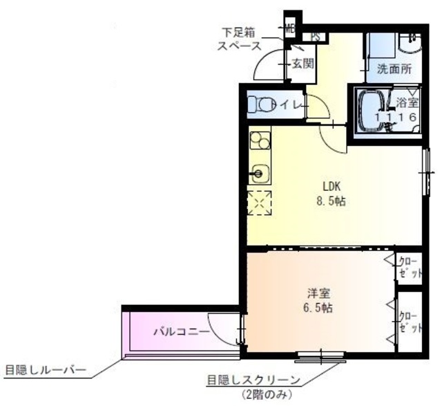 吹田市千里山西のアパートの間取り