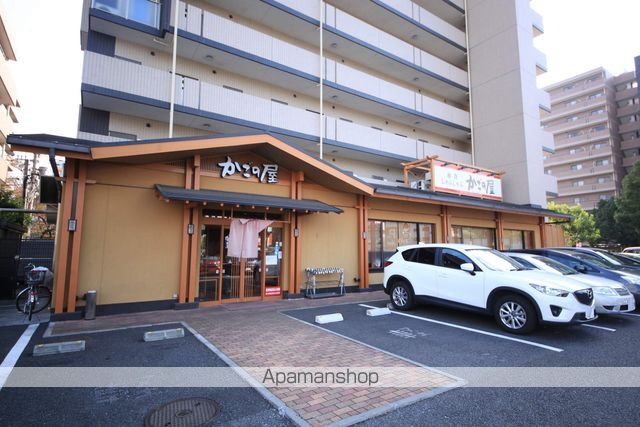 飲食店　かごのや（飲食店）まで259m